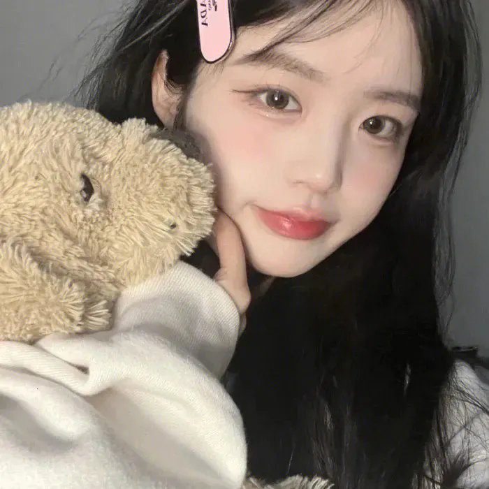 如是